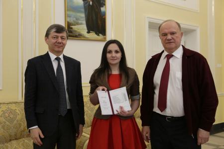 Подошло к концу обучение слушателей 20 потока Центра политической учёбы ЦК КПРФ