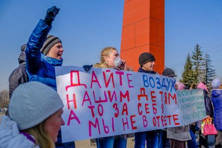 В Красноярске на митинг по экологическим проблемам пришли более двух тысяч человек