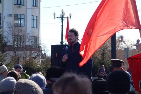В Хабаровске состоялся митинг КПРФ в рамках Всероссийской акции протеста