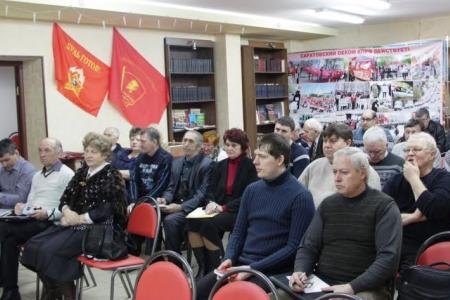 Состоялось совещание секретарей местных отделений Саратовского обкома КПРФ