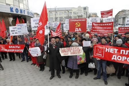 Проблемы решит только социализм. Акция протеста воронежских коммунистов