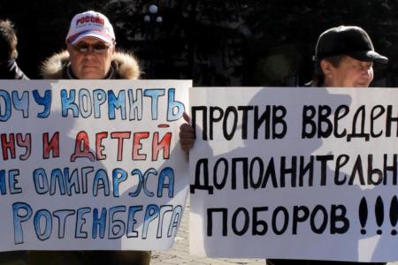 Республика Хакасия. В Абакане дальнобойщики вышли на уличный протест