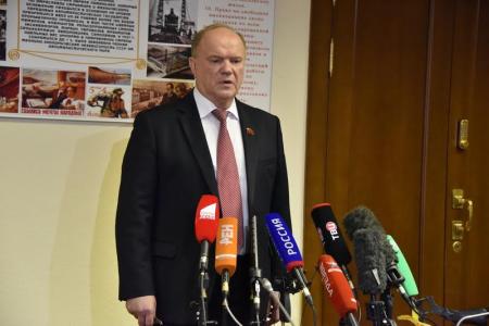 Г.А. Зюганов: «Эта провокация имеет многоступенчатый характер»
