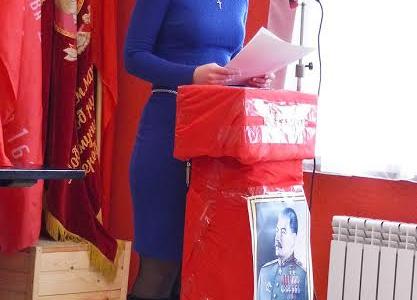 Первый секретарь Ивановского обкома КПРФ В.В. Кленов принял участие в работе отчетной Конференции в Шуе