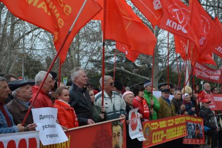 Севастопольские коммунисты приняли участие во всероссийской акции протеста