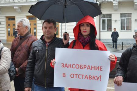 Севастопольские коммунисты на пикете выразили недоверие местным депутатам