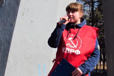 В Биробиджане прошел митинг КПРФ в рамках Всероссийской акции протеста