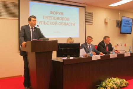 Олег Лебедев выступил на форуме пчеловодов в Тульской области
