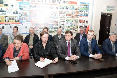 Сергей Обухов и Виктор Пешков встретились с новосибирскими коммунистами