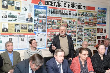 Сергей Обухов и Виктор Пешков встретились с новосибирскими коммунистами