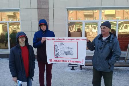 В Республике Алтай прошли мероприятия в рамках Всероссийский акции протеста