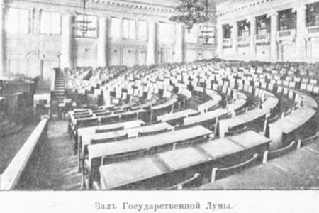 Проект KPRF.RU "Хроника революции". 11 марта 1917 года: царь в Ставке играет в домино, в Петрограде 200 тысяч протестующих и 150 человек рассрелянных войсками, арестован Петроградский комитет большевиков