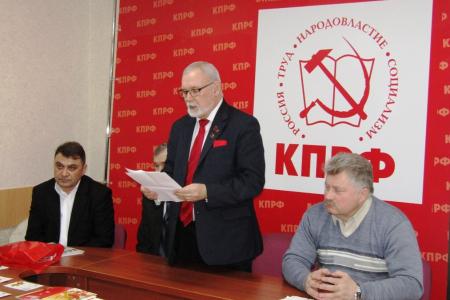 Курган. Коммунисты поздравили женщин с праздником