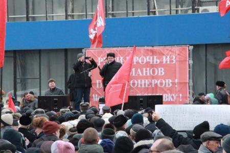 Красная весна в Самаре