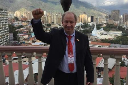 Валерий Рашкин находится с официальным визитом в Венесуэле