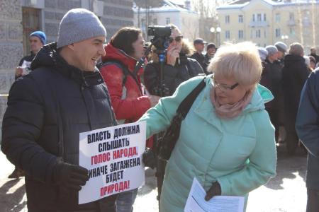 В городе Глазове Удмуртской Республики прошел митинг против строительства полигона твердых коммунальных отходов
