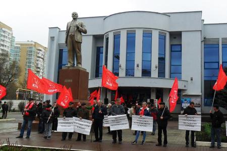 Коммунисты Краснодарского края приняли активное участие во Всероссийской акции протеста против гибельного курса правительства