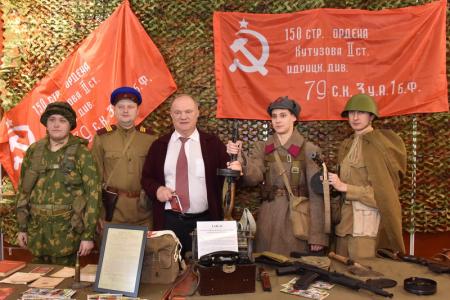 Г.А. Зюганов: "Мы все устремились к 100-летию Великого Октября"