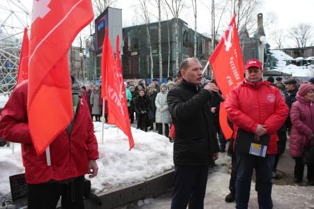 В Петрозаводске около пятисот человек вышли на митинг протеста, организованный КПРФ  