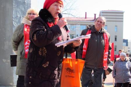 В Биробиджане прошел митинг КПРФ в рамках Всероссийской акции протеста