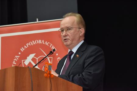 В Подмосковье завершил работу XIII (мартовский) совместный пленум ЦК и ЦКРК КПРФ