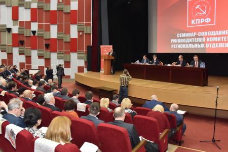 Г.А. Зюганов: «Наша идея Великого Октября на порядок сильнее»