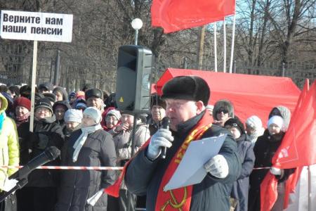"Красная весна" в Самарской области. Митинг в Автозаводском районе Тольятти