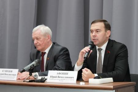 Юрий Афонин смоленским журналистам: в СМИ преобладает внешняя повестка, но люди ждут решения внутренних проблем