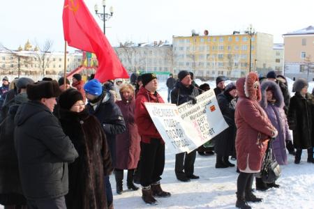 В Магадане прошел митинг против беспредела в сфере ЖКХ