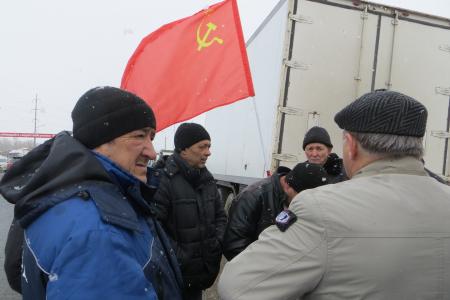 Оренбург. Коммунисты поддерживают протест «дальнобойщиков»