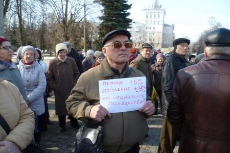 Тульская область. Новомосковские коммунисты провели массовый митинг против тарифно-коммунального беспредела