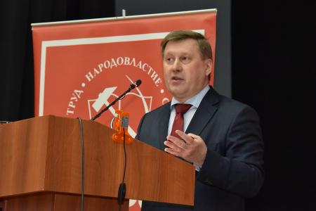 В Подмосковье завершил работу XIII (мартовский) совместный пленум ЦК и ЦКРК КПРФ