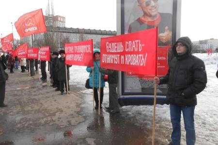 В Перми состоялся радиофицированный пикет протеста