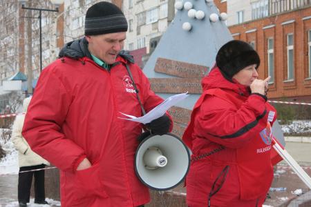 Коммунисты Чувашии провели митинг протеста в Новочебоксарске