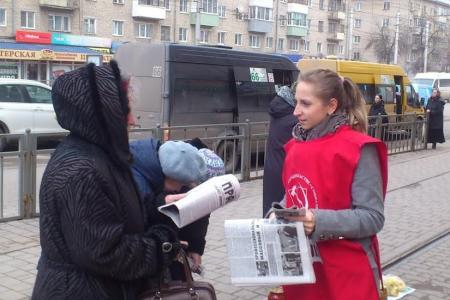 В Тульской области стартовала неделя массовых пикетов, приуроченных к Всероссийской акции протеста КПРФ