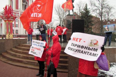 «Хватит грабить народ!». Митинг протеста КПРФ и грузоперевозчиков в Тамбове