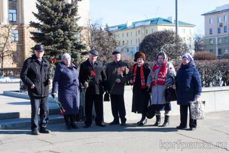 В Пензе стартовала всероссийская конференция «Труд – основа развития общества»