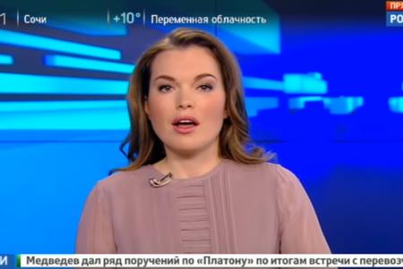 Телеканал «Россия 24» о XIII (мартовском) совместном Пленуме ЦК и ЦКРК КПРФ