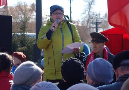 В Хабаровске состоялся митинг КПРФ в рамках Всероссийской акции протеста