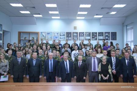 ​С.М. Пантелеев встретился со студентами и преподавателями Балтийского государственного технического университета "Военмех" им. Д.Ф. Устинова