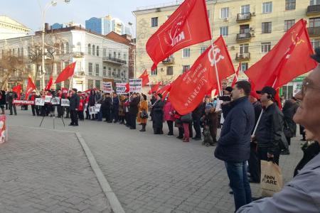 «Нет антинародной социально-экономической политике Путина-Медведева!». Митинг в Ростове-на-Дону