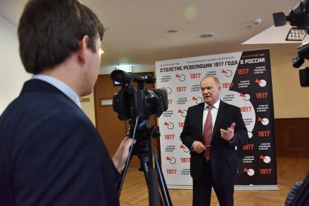 Г.А. Зюганов пригласил преподавателей и студентов МГУ отметить 100-летие Великой Октябрьской социалистической революции