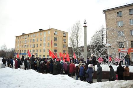 В Петрозаводске около пятисот человек вышли на митинг протеста, организованный КПРФ  