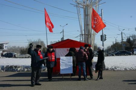 Омичи поддержали Всероссийскую акцию протеста