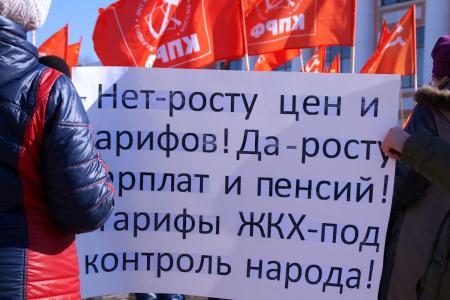 Всероссийская акция протеста в Республике Бурятия