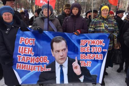 Кировские коммунисты приняли участие во Всероссийской акции протеста