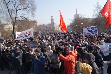 В Красноярске на митинг по экологическим проблемам пришли более двух тысяч человек