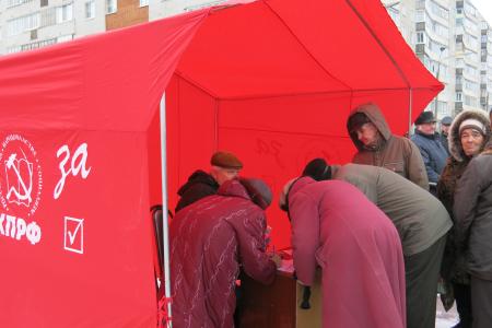 Коммунисты Чувашии провели митинг протеста в Новочебоксарске