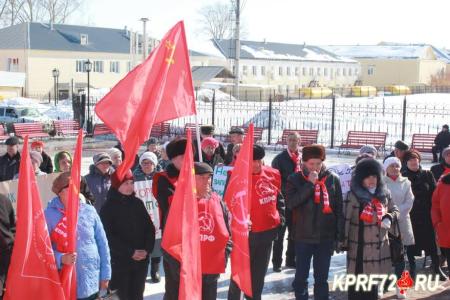 Тюменская область. В Викулово прошёл митинг, посвящённый проблемам района