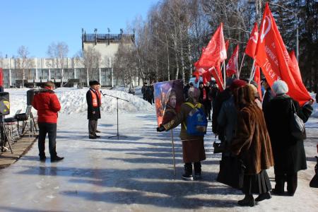 Республика Башкортостан. В Уфе коммунисты провели митинг против повышения тарифов ЖКХ и снижения уровни жизни россиян